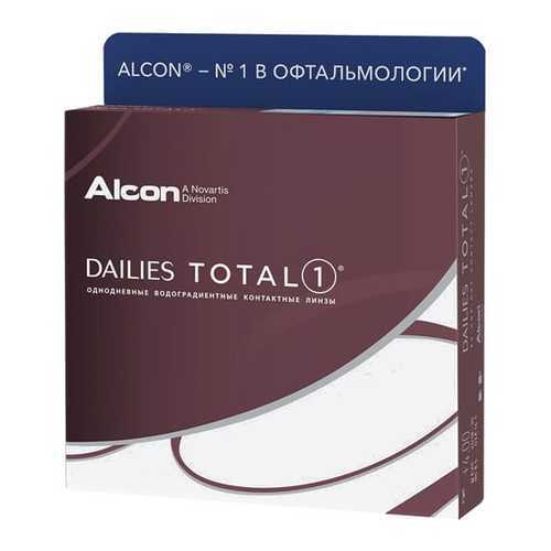 Контактные линзы Dailies Total 1 90 линз +5,25 в Ригла