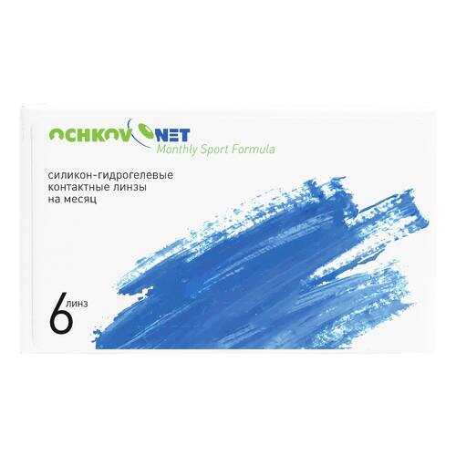 Контактные линзы Ochkov.Net Sport Formula 6 линз R 8,6 -2,25 в Ригла