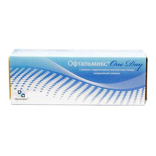Контактные линзы Офтальмикс One Day NEW 30 линз R 8,6 -0,75 в Ригла