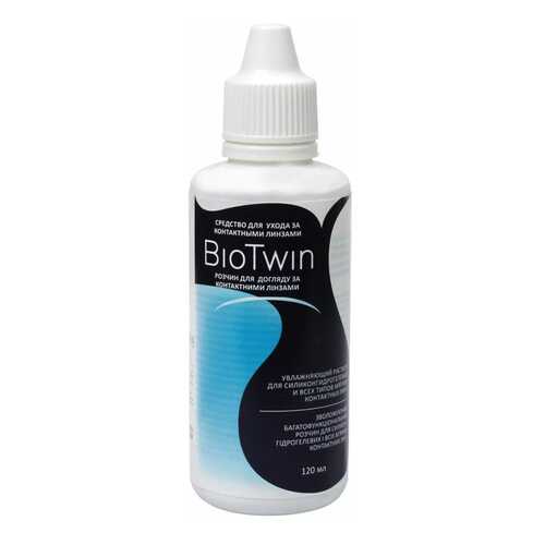 Раствор OKVision Bio Twin 120 мл в Ригла