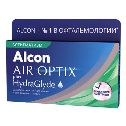 Контактные линзы AirOptix HydraGlyde for Astigmatism 3 шт. PWR -1,50, CYL -1,25, AXIS 010 в Ригла