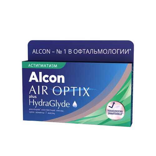 Контактные линзы AirOptix HydraGlyde for Astigmatism 3 шт. PWR -2,50, CYL -0,75, AXIS 010 в Ригла