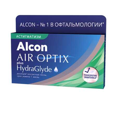 Контактные линзы AirOptix HydraGlyde for Astigmatism 3 шт. PWR -4,50, CYL -2,25, AXIS 010 в Ригла