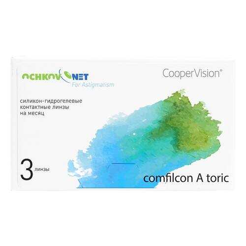 Контактные линзы Ochkov.Net for Astigmatism 3 линзы R 8,7 -2,75/-1,75/80 в Ригла