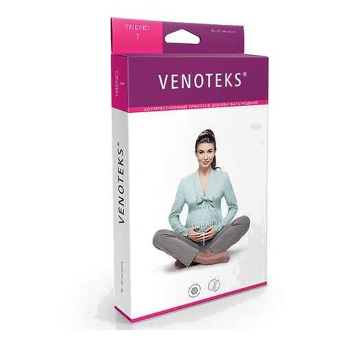 Колготки VENOTEKS TREND для беременных 1 класса 1C405, бежевый, р.XL в Ригла
