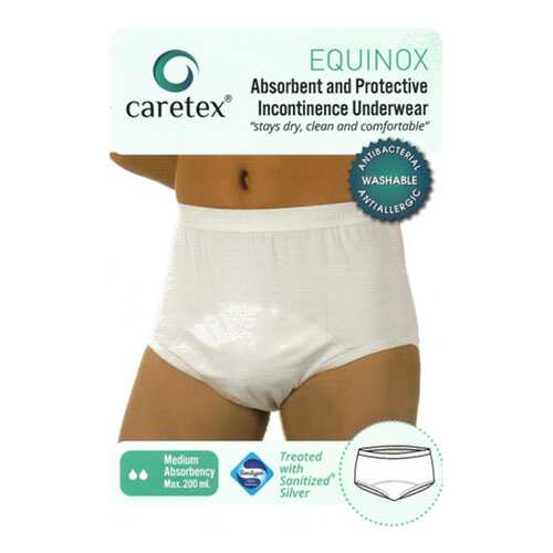 Многоразовые впитывающие трусы Caretex Equinox Gentug Textile S, черные в Ригла