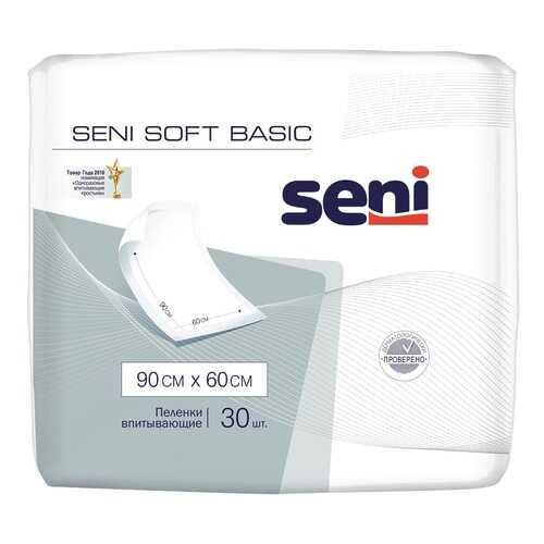 Пеленки гигиенические SENI Soft Basic 90x60 см 30 шт. B030-J03 в Ригла