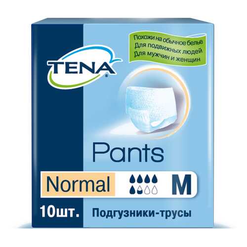 Подгузники для взрослых TENA Pants Normal трусики М 10 шт. в Ригла