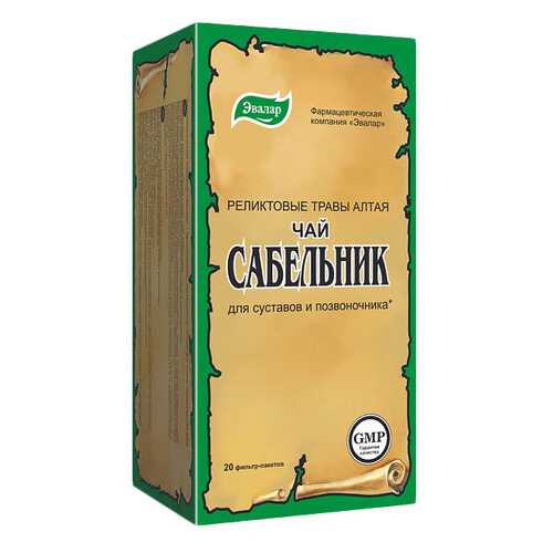 Чай Сабельник, 20 фильтр-пакетов, Эвалар в Ригла