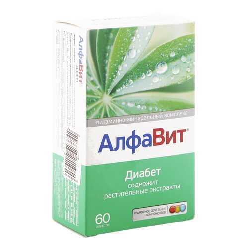 Алфавит диабет таблетки 0,5 г 60 шт. в Ригла