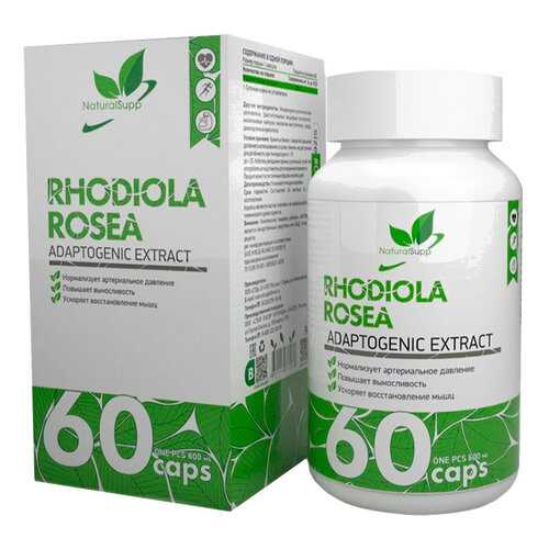 Экстракт родиолы розовой NaturalSupp Rhodiola Rosea 500 мг капсулы 60 шт. в Ригла