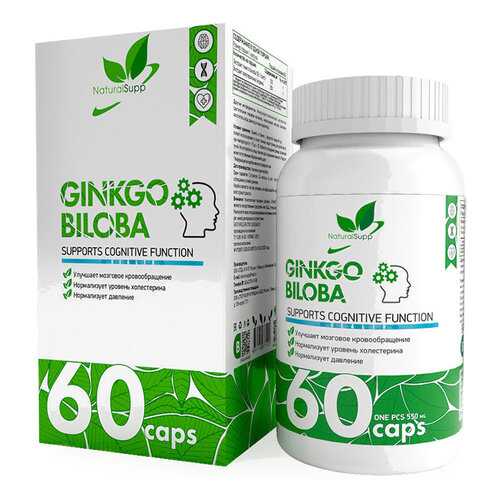 Гинкго билоба NaturalSupp Ginkgo Biloba капсулы 60 шт. в Ригла