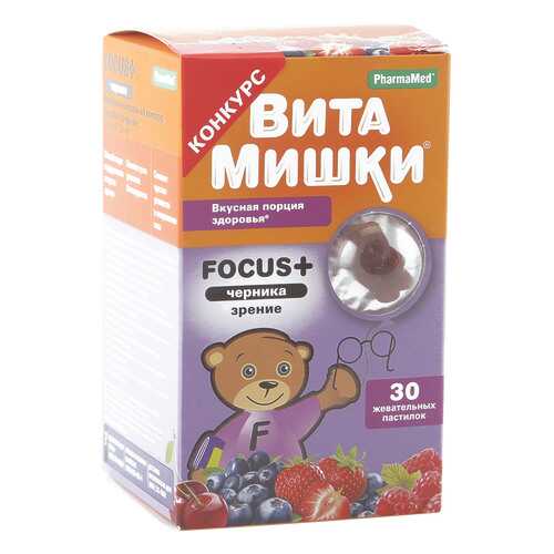 ВитаМишки Фокус+ паст.жев. 2,6 г 30 шт. в Ригла