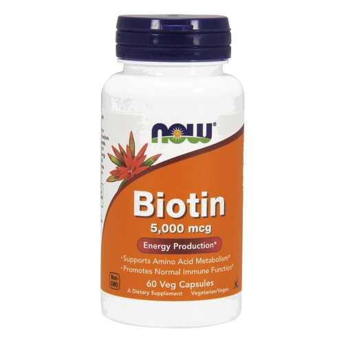 Витамин B7 NOW Biotin 60 капс. без вкуса в Ригла