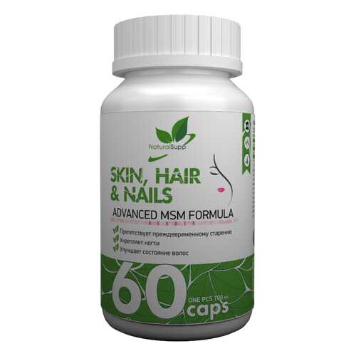 Для волос, кожи, ногтей NATURALSUPP Skin, Hair, Nails капсулы 60 шт. в Ригла