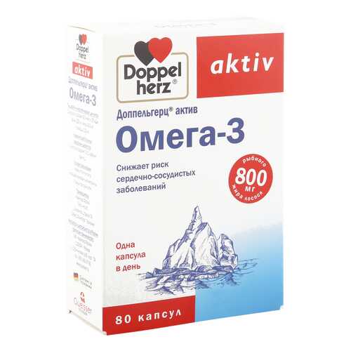 Доппельгерц Актив Омега-3 капсулы 80 шт. в Ригла